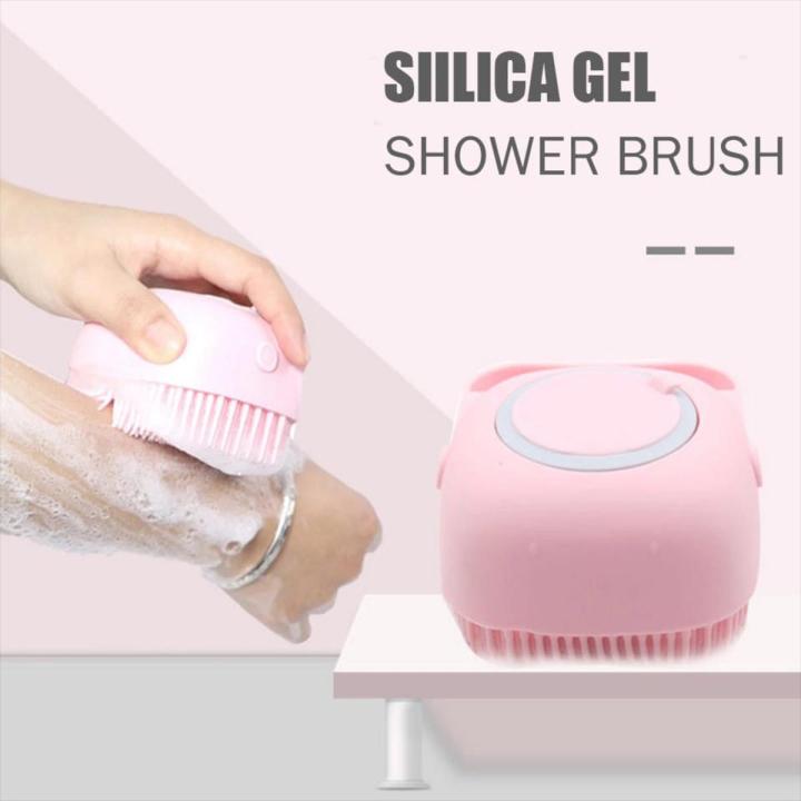 Silicone Bath and Body Shower Brush